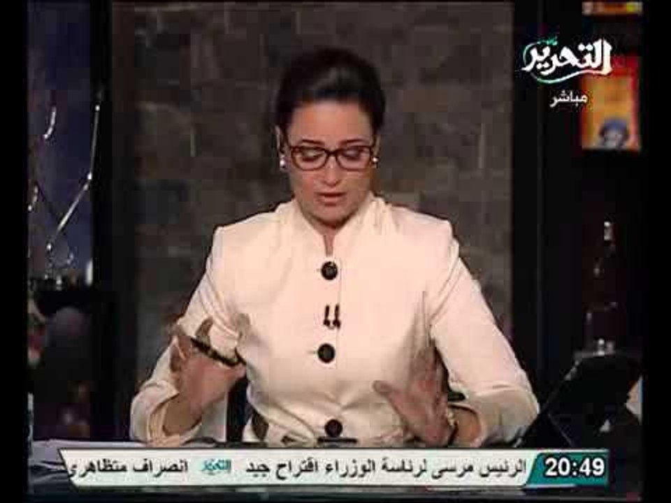 رد قوي من رانيا بدوي على محاولة غلق القنوات الفضائية بتهمة التحريض عن قناة التت والقنوات التكفيرية