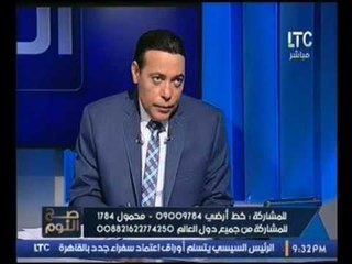 الفلكي "احمد شاهين" يتنبأ بتنصيب "حكومة عسكرية" بالكامل علي مصر ويكشف اسم اللواء الذي سيرأسها