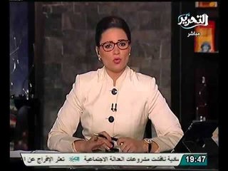 اقوى رد من رانيا بدوي على خطاب الرئيس مرسي وتكميم الافواه