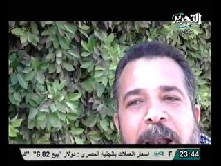 فيديو حصري تصريحات المعتصمين امام مدينة الانتاج والتهديدات