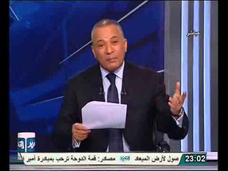 فيديو مجمع للاعلاميين والشخصيات العامة الذى حدث عليهم اعتداء بسبب حصر مدينة الانتاج