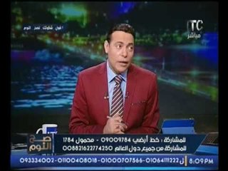 حصريا..الإعلامي محمد الغيطي يكشف كواليس لقاء القمة بين الرئيس السيسي والرئيس الجيبوتي