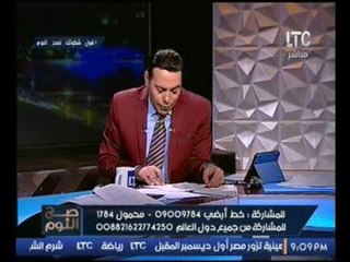 "الغيطي" بعض النواب دخلو المجلس عن طريق الحزب الوطني لحماية مصالحهم ومعندهومش احساس بالشعب