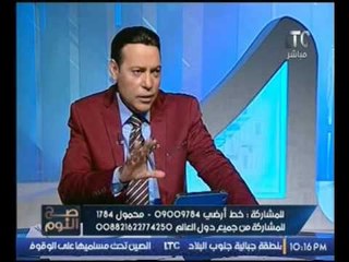 بالفيديو..الغيطي ساخرا من الإخوان: "إلإخواني لا يلوفي ولو اكلته لحم كتوفي"