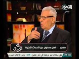 مكرم محمد احمد لا الاخوان ولا المعارضة يحترموا قواعد الديمقراطية