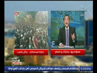 بالفيديو..الإعلامي حاتم نعمان يفتح النار على المشككي في انتحار المستشار وائل شلبي "ارحمونا بقا"