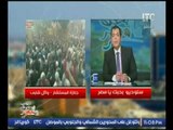 الإعلامي حاتم نعمان يطالب الحكومة بالقبض على المتظاهرين ضد سعودية جزيرتي تيران وصنافير