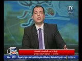 حصريا بالفيديو..حاتم نعمان  يعرض كارثة داخل ارقى مناطق 6 أكتوبر بعد تحويلها الى 