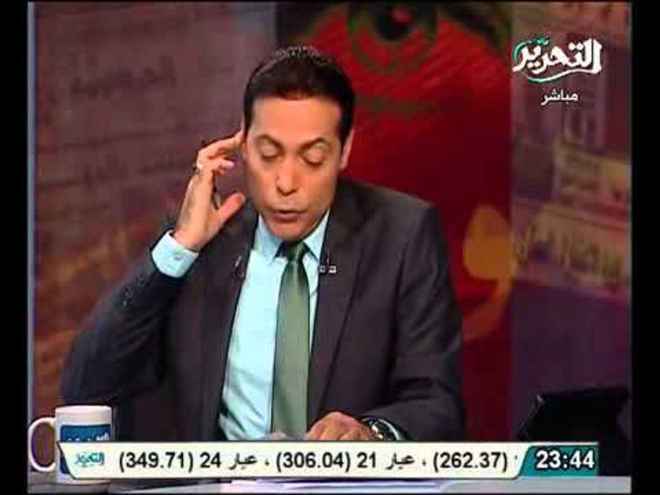 فيديو قصة كتاب الخروج من بوابات الجحيم