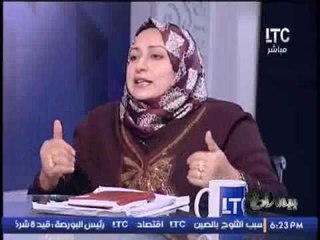 عضو مجلس النواب "د.سحر عثمان " تطالب نقابة الصيادلة بوقف مهزله الأدوية المستوردة