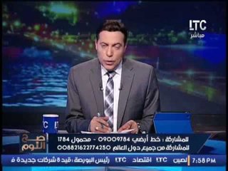 مقدمه ناريه لـ الغيطي عن أزمة الدواء ورساله هامه لـ رئيس الحكومه