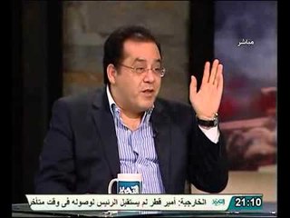 بالفيديو ايمن نور انا ليبرالي وطني والجميع يعلم من هم كلاب امريكا