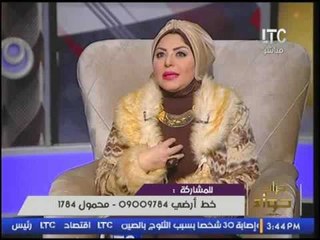 برنامج جراب حواء |لقاء مع د. سها عيد اخصائي "الفينج شوي" وكيف تبحث عن السعاده 27-12-2016