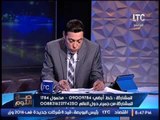 الغيطي يفجر بالمستندات .. قضية فساد كبري بوزارة الزراعه يهديها للرقابه الاداريه
