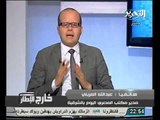 فيديو امن الشرقية يطلق الغاز المسيل لتفريق المتظاهرين من امام مقر الاخوان