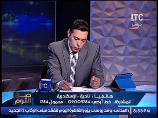 بالفيديو.. متصله تطالب الرئيس السيسي بإعادة " قانون : من أين لك هذا"
