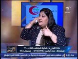 مديرة مفوضية حقوق الانسان تتهم 