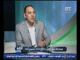 بالفيديو .. الكابتن عماد النحاس  يكشف سبب رحيلة عن نادي أسوان