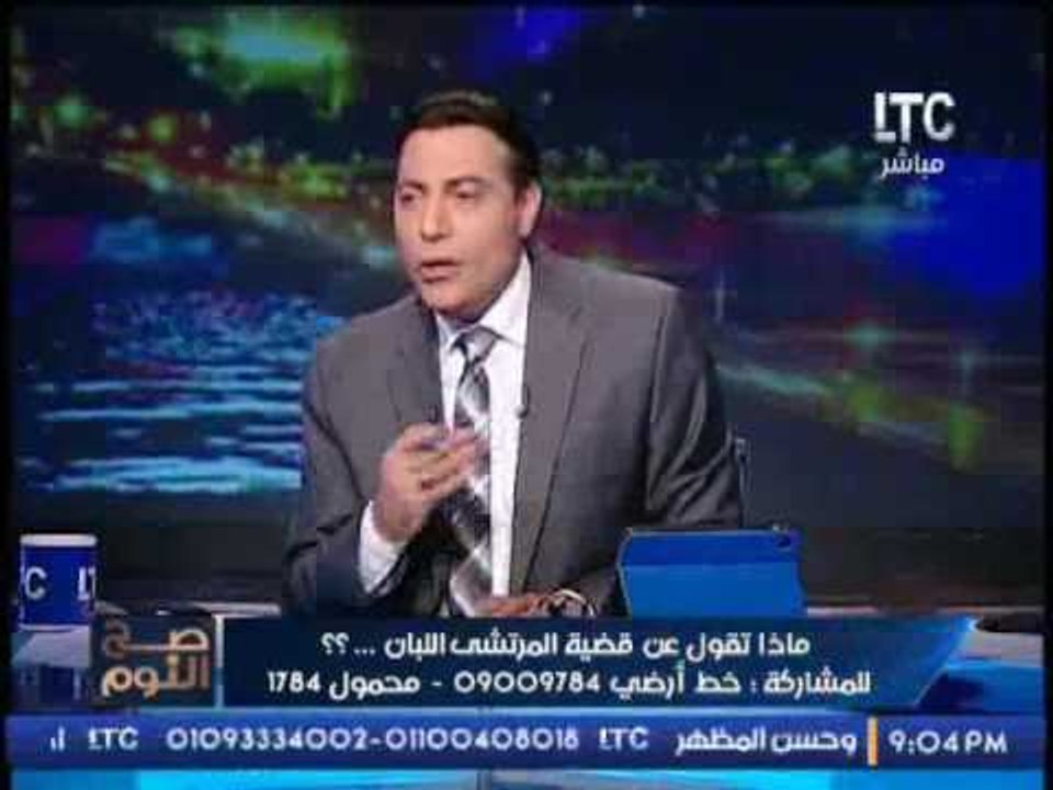 في سابقه تاريخيه : حكم قضائيه بتغريم مستشفي خاص 10 ملايين جنيه لتسببهم بإصابة طفلين العمي