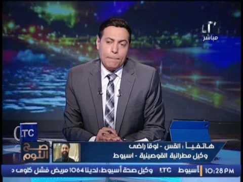 بالفيديو.. وكيل مطرانية القوصينيه يرفض التعليق علي اتهام الضيفه للنظام بتفجير البطرسيه