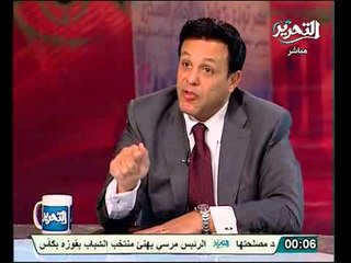 محامى رجال مبارك فلول النظام السابق محترمين ومواطنين شرفاء واحمد عز رفض التفاوض وسيخرج براءة