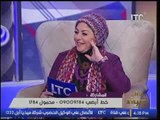 برنامج جراب حواء | ولقاء خاص مع الفنانه دينا الحلو 