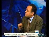 شاهد وصف عضو المكتب السياسي لحزب مصر القوية  لأداء الرئيس مرسي