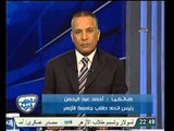 رئيس اتحاد طلبة الازهر يشيد بدور الرئيس مرسي و يوجه الاتهامات لقيادات الازهر