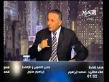 عضو الجبهه العليا لحزب النور  التيار الاسلامي فقد شعبيته في الشارع المصري