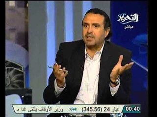 العلايلي  جبهه الانقاذ تجهز لبرلمان موازي