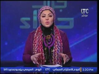 بالفيديو.. "ميار الببلاوي" ترد علي الرئيس :"هنربط علي بطوننا الـ 6 شهور ياريس"