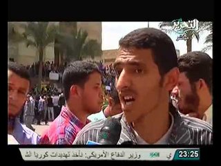 تقرير ميداني حول مظاهرات الازهر و اعتداء الطلبه على مراسلين القنوات الفضائيه