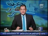 برنامج بنحبك يا مصر| مع الاعلامي حاتم نعمان واهم الاخبار المصرية 28- 12- 2016