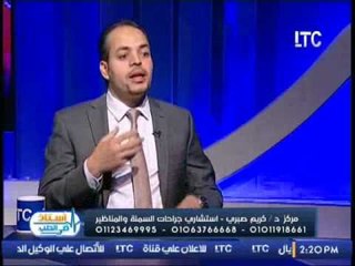 استاذ في الطب | مع شيرين سيف النصر و د. كريم صبري حول تقنية الفيزر للحصول على جسم متناسق 29-12-2016