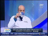 برنامج أستاذ فى الطب | مع طارق الماحى و د /محمد سمير فؤاد - حول 
