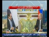 بالفيديو.. الرئاسة بوتين يجدد عزم موسكو على إستئناف الرحلات الى القاهرة قريبا
