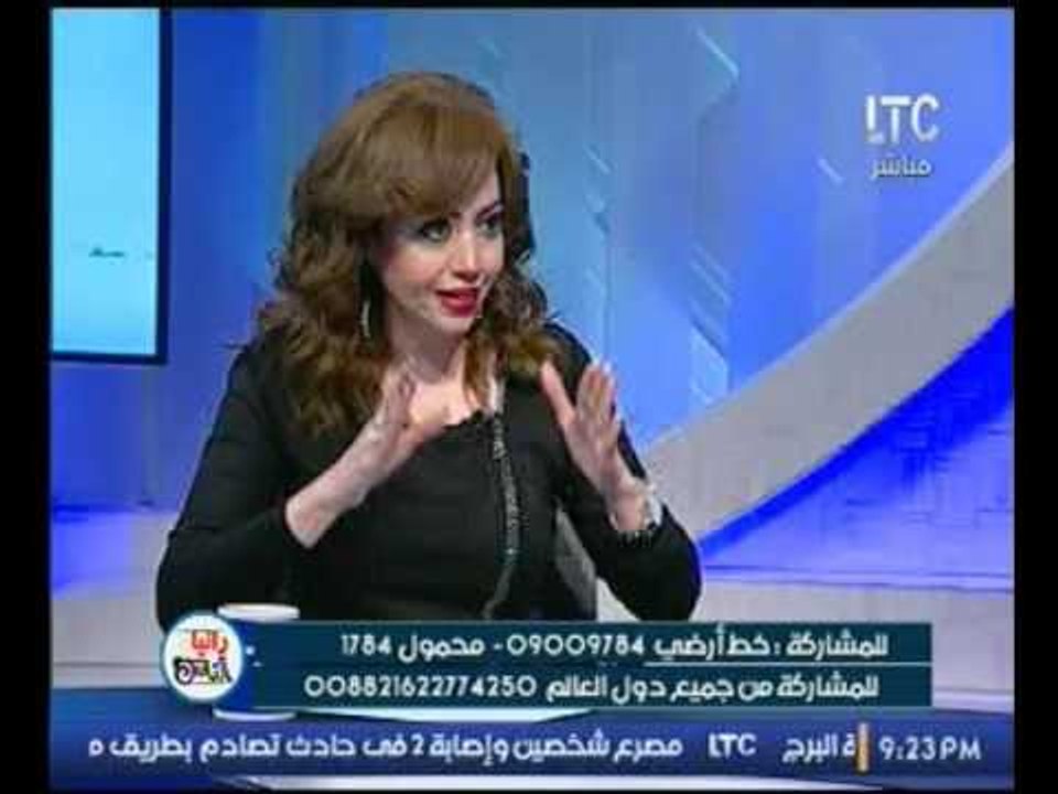 خبيرة الأبراج مايا ناجي تحذر الرجال من فتيات هذه الابراج :"  يمكنهم الاستغناء عنكم"