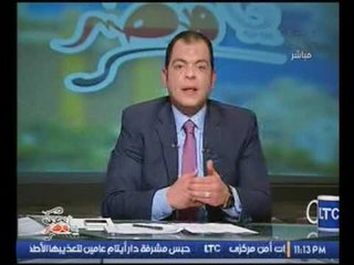 بالفيديو ..  د .حاتم نعمان يسخر من خبراء الابراج على الهواء "محدش يعلم الغيب الإ ربنا"