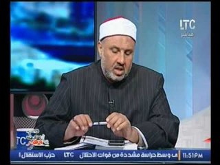 مستشار وزير الاوقاف : الازهر الشريف رائد الفتوى ويؤمن بتعددية المذاهب  وهذا سبب خلافه مع السلفين