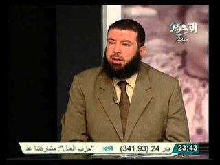 خارج الإطار: ملف الصكوك الإسلامية وواقعة تسمم الطلاب