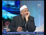مستشار وزير الاوقاف ينفعل على الشيخ السلفي محمود عامر بسبب 