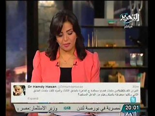 عمرو موسى يضع شروطا لانتخابات القادمه