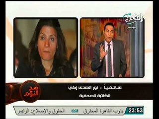 عاجل ننفرد بنشر أسماء قادة حماس المسئولين عن تعذيب الضباط المصريين علي يد الاهل و العشيره