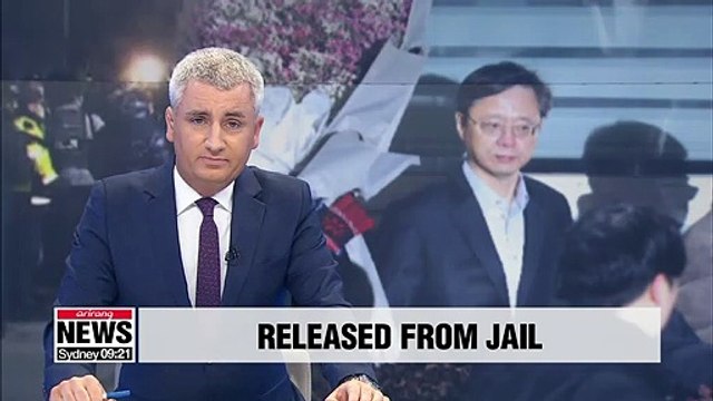 Ex-presidential secretary Woo Byung-woo released from jail as detention warrant expires