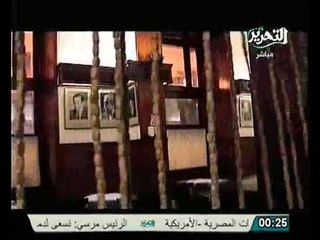 فيلم و ثائقي خاص جدا عن المبدع الراحل خيري شلبي