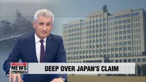 S. Korea's Ministry of National Defense expresses deep dismay over Japan's repeated lopsided claim