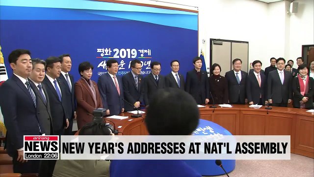 National Assembly's keywords for New Year's addresses: economy and electoral reform
