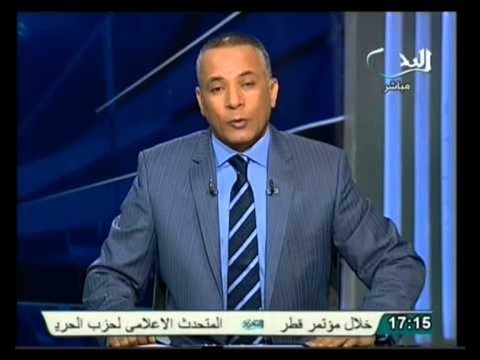 الشعب يريد: تغطية لذكري 6 إبريل