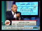 عيادة التحرير: المسالك البولية