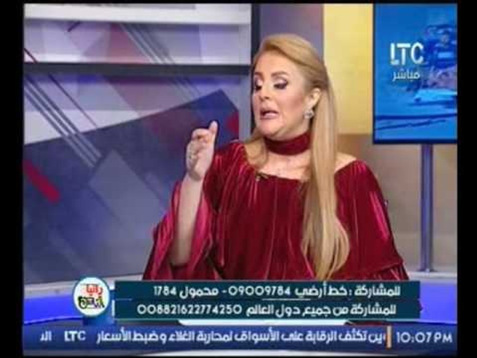برنامج رانيا والناس |مع خبيرة االفلك ناجوليتا ح...